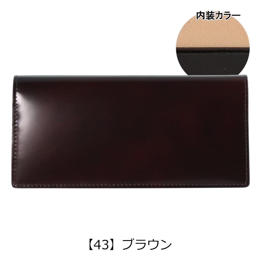 P.I.D PID 長財布 ヴァスト 25264 ピーアイディ コードバン 馬革 本革