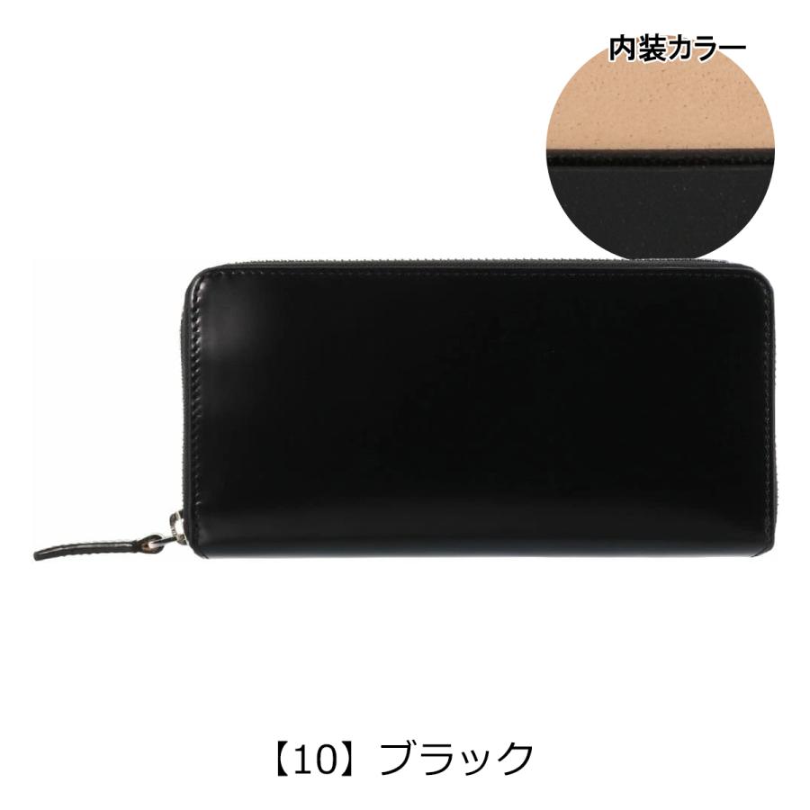 P.I.D PID 長財布 ラウンドファスナー ヴァスト 25265 ピーアイディ