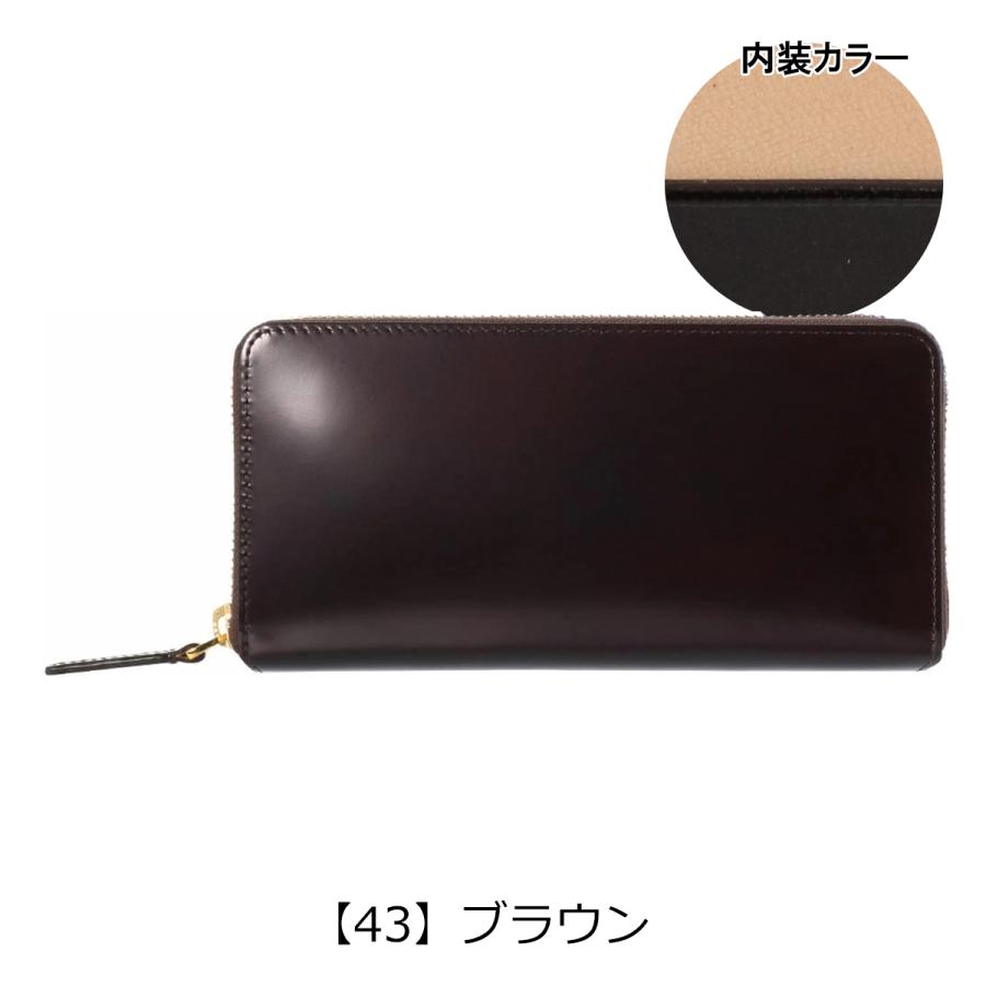 P.I.D PID 長財布 ラウンドファスナー ヴァスト 25265 ピーアイディ
