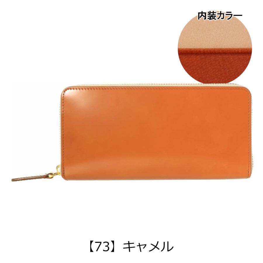 P.I.D PID 長財布 ラウンドファスナー ヴァスト 25265 ピーアイディ