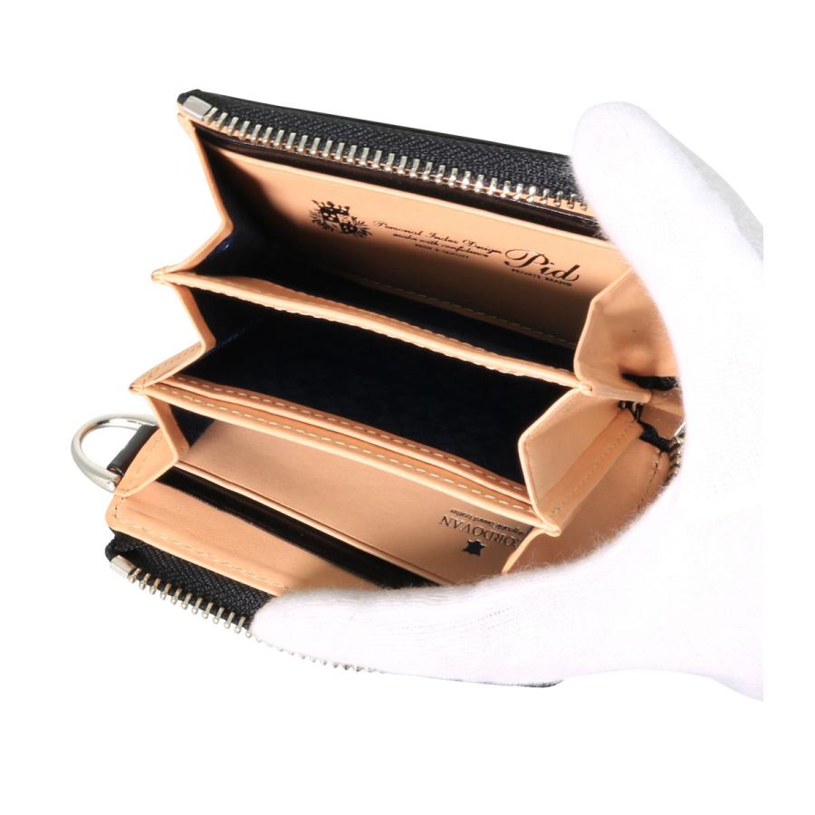 P.I.D PID 財布 小銭入れ ヴァスト メンズ 25266 ピーアイディ コイン