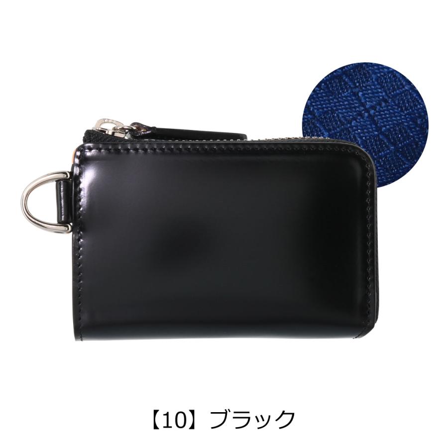 P.I.D PID 財布 小銭入れ ヴァスト 25266 ピーアイディ コインケース