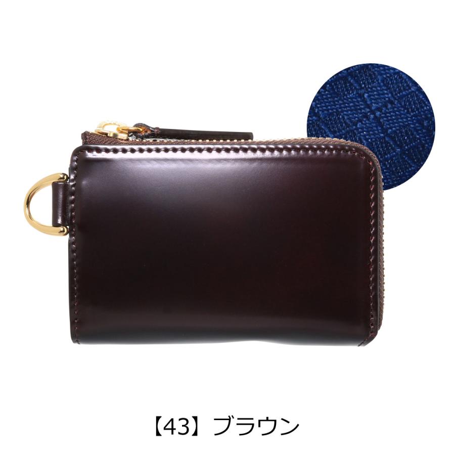 P.I.D PID 財布 小銭入れ ヴァスト 25266 ピーアイディ コインケース