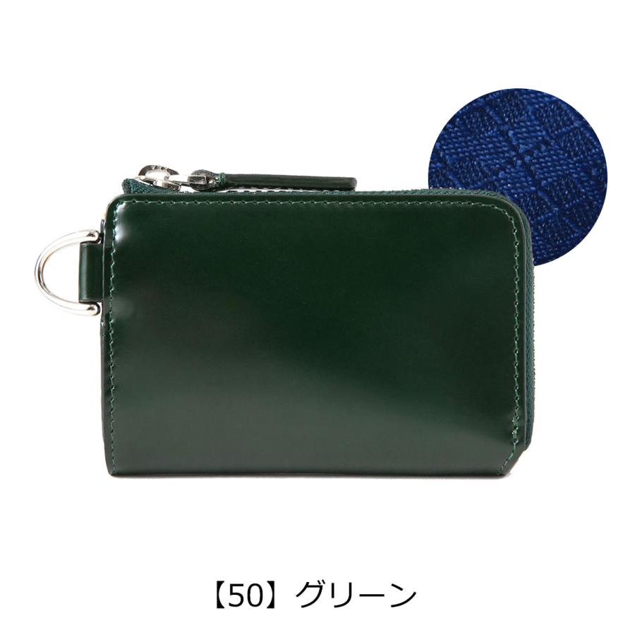 P.I.D PID 財布 小銭入れ ヴァスト メンズ 25266 ピーアイディ コイン