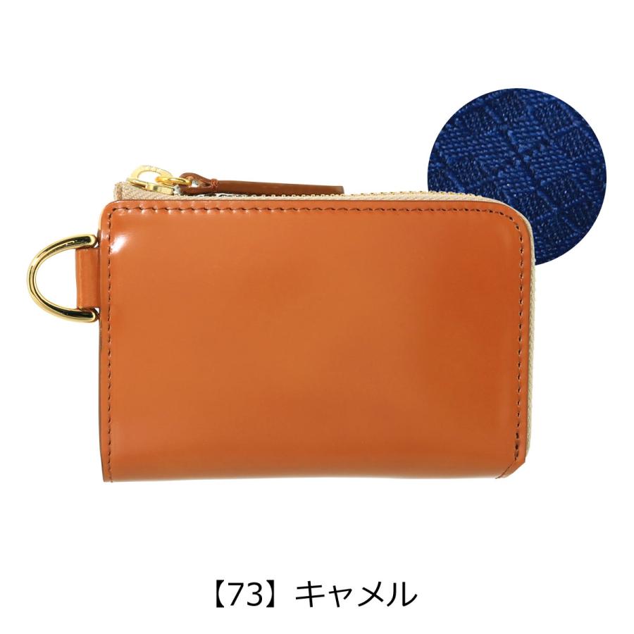 P.I.D PID 財布 小銭入れ ヴァスト 25266 ピーアイディ コインケース