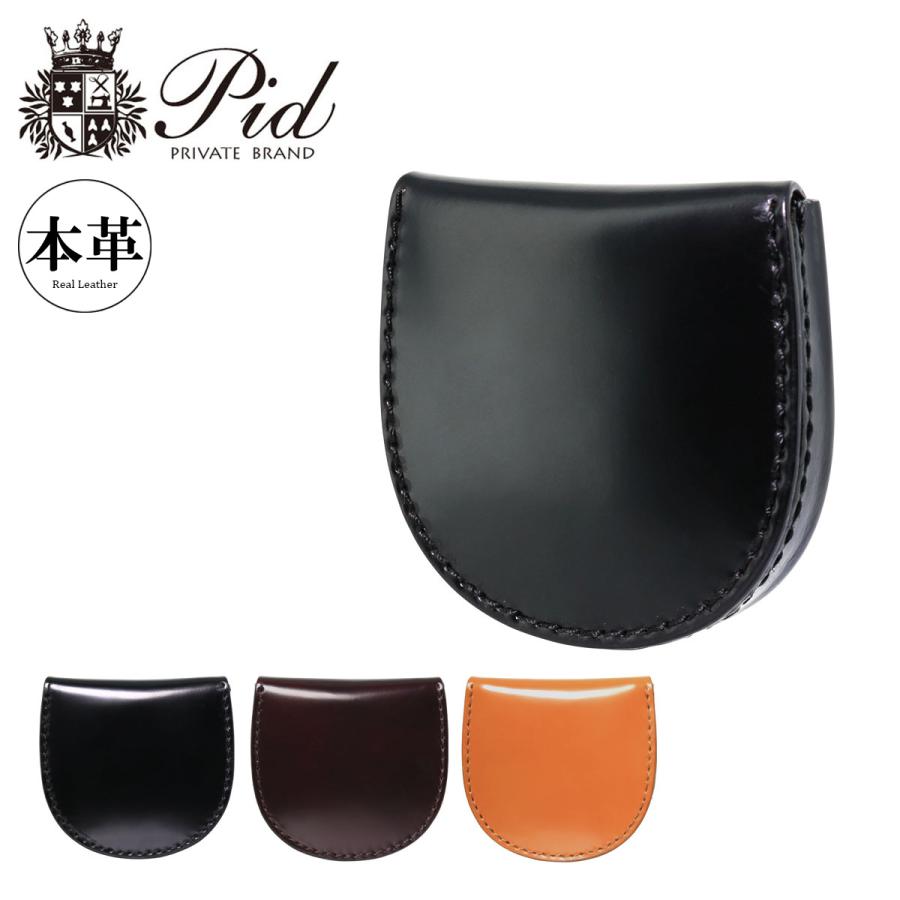 【レビュー投稿で+5％還元】PID 財布 小銭入れ ヴァスト メンズ 25268 ピーアイディ ケース コードバン 馬革 本革 レザー P.I.D 開運 一粒万倍日 クリスマス_mp P.I.D PID 財布 小銭入れ ヴァスト メンズ 25268 ピーアイディ コイン