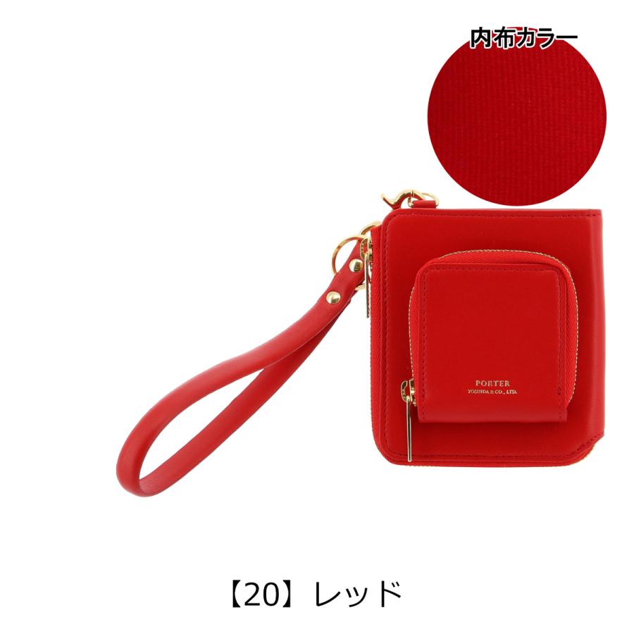 PORTER ポーター ユニ ウォレット 284-01374 UNI 吉田カバン 日本製 二 