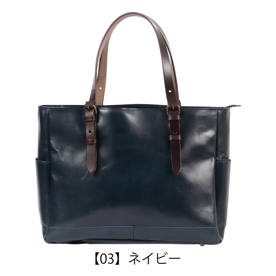 Zeha トートバッグ A4 本革 姫路レザー 革 レザー メンズ レディース 