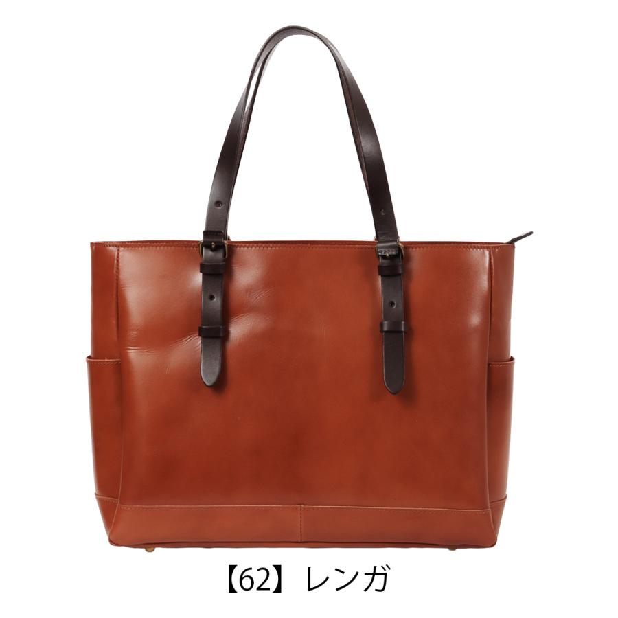 Zeha トートバッグ A4 本革 姫路レザー 革 レザー メンズ レディース 