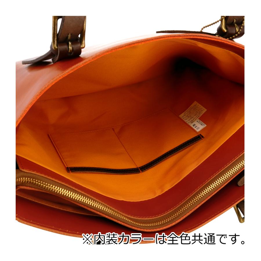 Zeha トートバッグ A4 本革 姫路レザー メンズ レディース 日本製 290