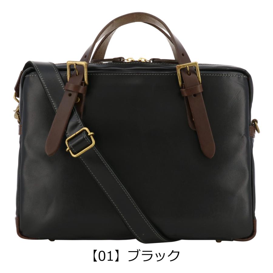 Zeha ブリーフケース A4 2WAY 本革 姫路レザー メンズ レディース 日本