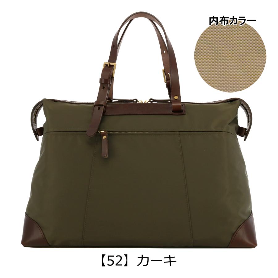 Zeha ボストンバッグ 軽量 ナイロン メンズ レディース 日本製 290