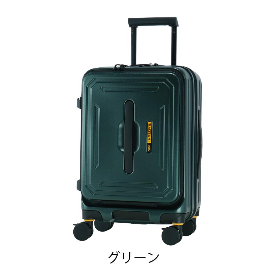 5LAKES＆MT スーツケース 36L 43L 54cm 3.7kg 機内持ち込み 310-4010 C GEAR ファイブレイクスアンドエムティー TSAロック搭載 拡張 ドリンクホルダーの画像