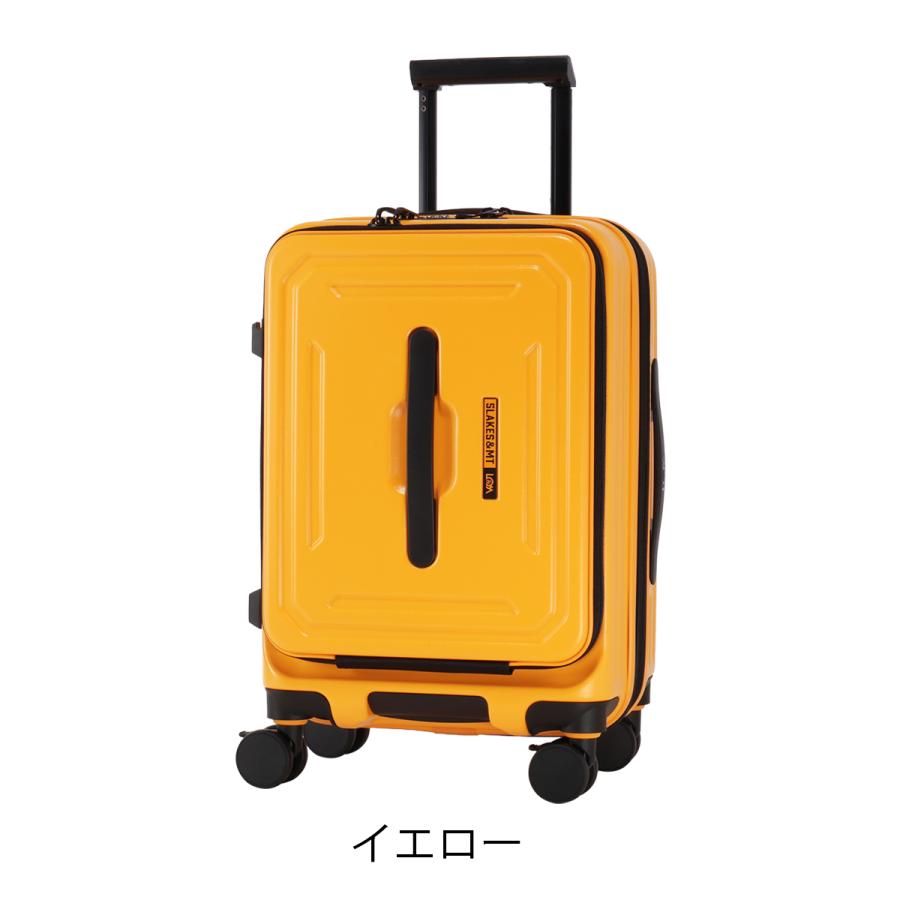 5LAKES＆MT スーツケース 36L 43L 54cm 3.7kg 機内持ち込み 310-4010 C GEAR ファイブレイクスアンドエムティー TSAロック搭載 拡張 ドリンクホルダーの画像