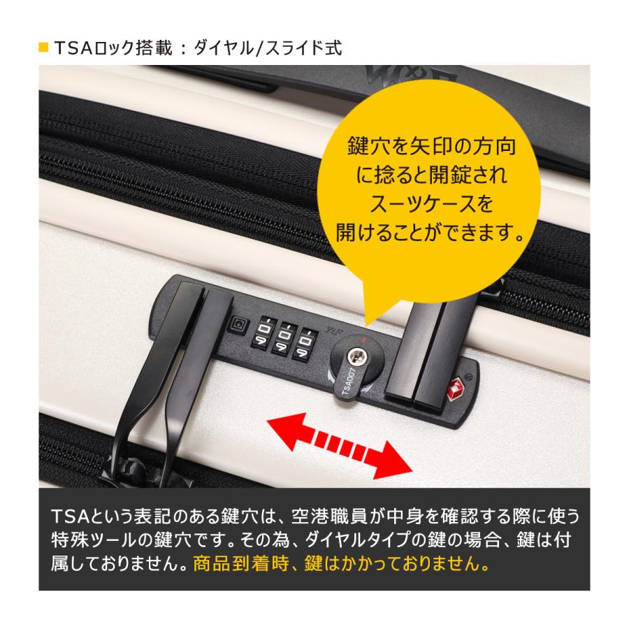 5LAKES＆MT スーツケース 36L 43L 54cm 3.7kg 機内持ち込み 310-4010 C GEAR ファイブレイクスアンドエムティー TSAロック搭載 拡張 ドリンクホルダーの画像