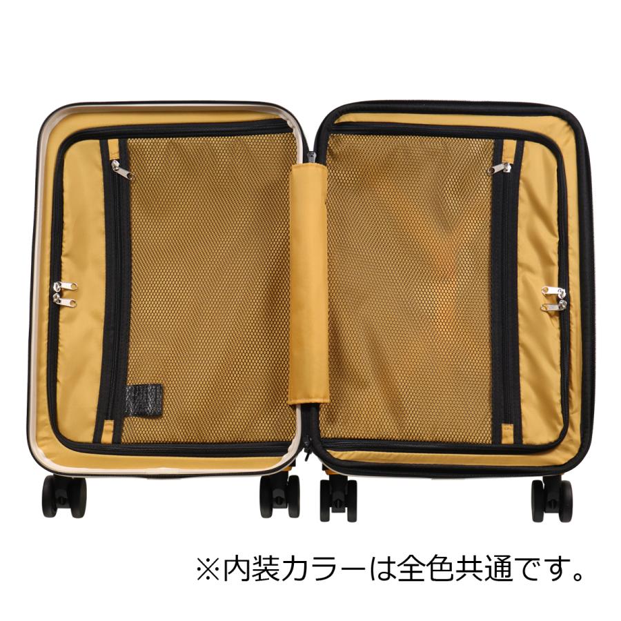 5LAKES＆MT スーツケース 36L 43L 54cm 3.7kg 機内持ち込み 310-4010 C GEAR ファイブレイクスアンドエムティー TSAロック搭載 拡張 ドリンクホルダーの画像