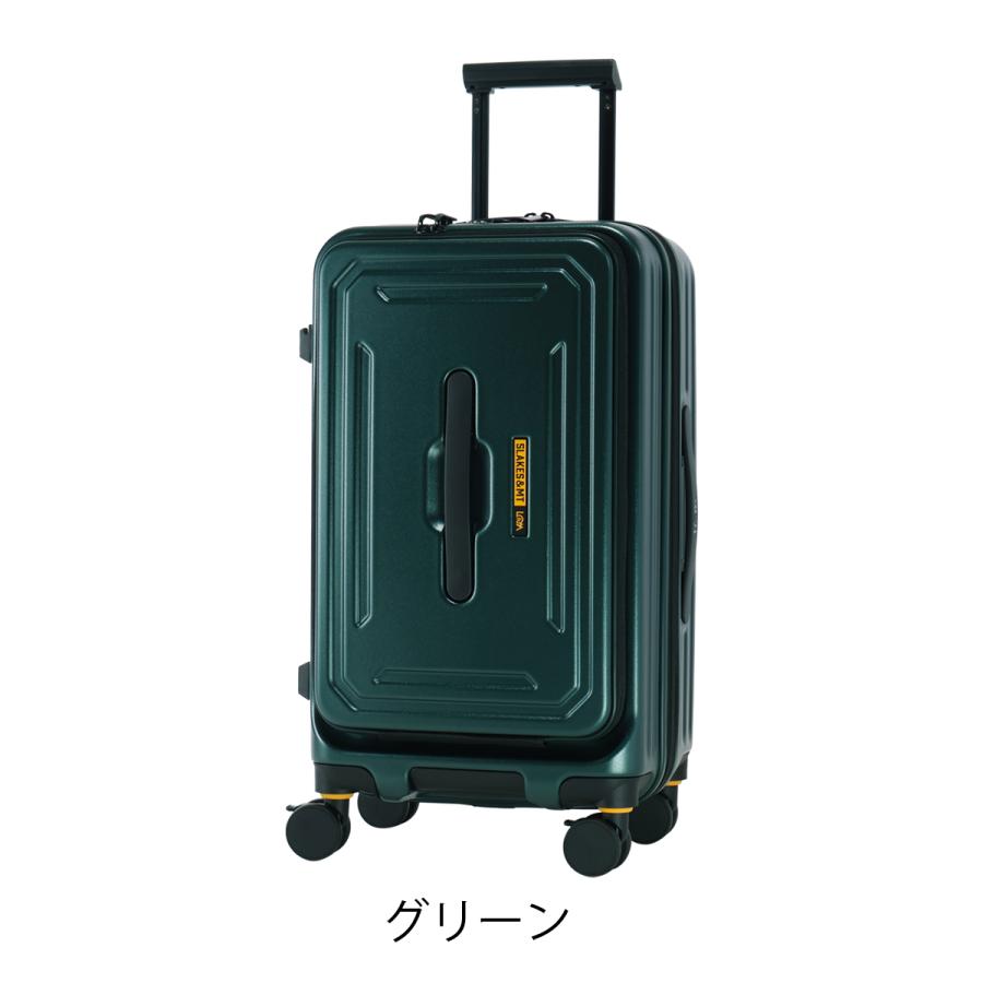 HC-14 heartfelt Peacock 未使用 エコーラック スーツケース S 40L 49cm 4.3kg CTA-148-S ECHOLAC