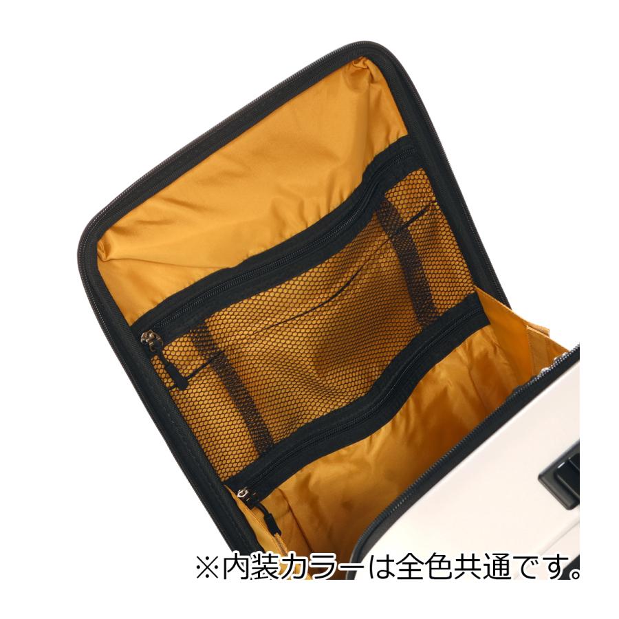 5LAKES＆MT スーツケース 54L 62cm 4.1kg フロントオープン 310-4021 C GEAR ファイブレイクスアンドエムティー TSAロック搭載 拡張の画像