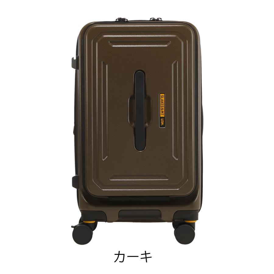 5LAKES＆MT スーツケース 54L 62cm 4.1kg フロントオープン 310-4021 C GEAR ファイブレイクスアンドエムティー TSAロック搭載 拡張の画像