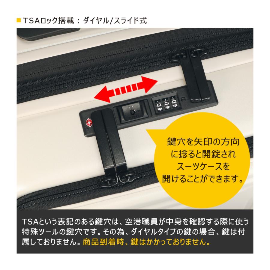 5LAKES＆MT スーツケース 54L 62cm 4.1kg フロントオープン 310-4021 C GEAR ファイブレイクスアンドエムティー TSAロック搭載 拡張の画像