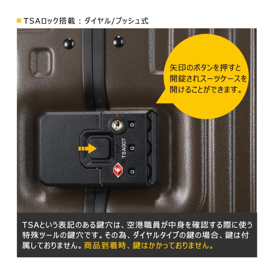 5LAKES＆MT スーツケース 67L 24インチ 68cm 4.8kg フレームタイプ 310