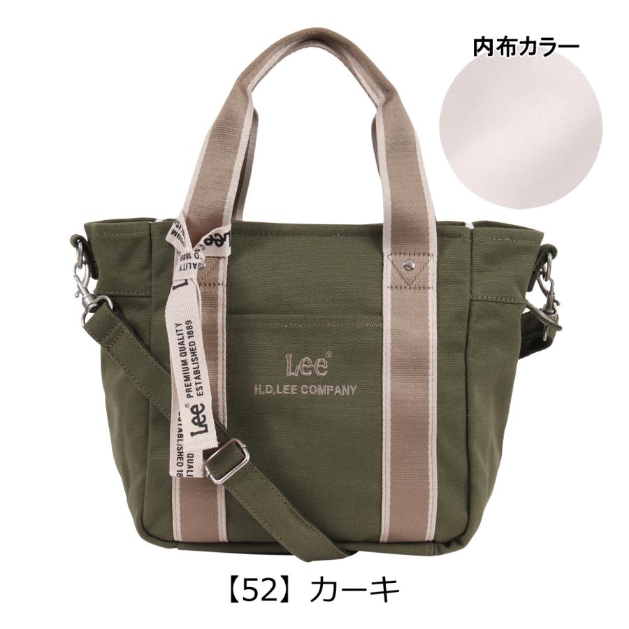 めりー バッグ2点 楽天市場】Lee トートバッグ リー 320-1304 通販 ショルダーバッグ