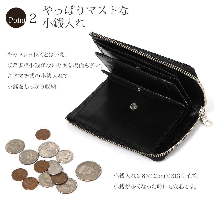 Lee（リー） 二つ折り財布 大容量 L字ファスナー ミドルウォレット