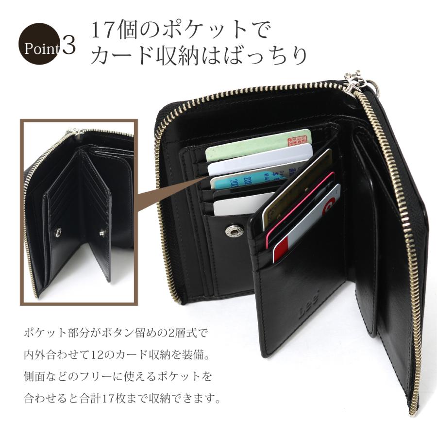 Lee（リー） 二つ折り財布 大容量 L字ファスナー ミドルウォレット