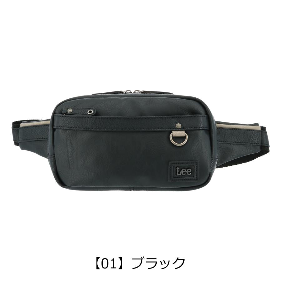 Lee（リー） ウエストバッグ 320-3102 ウエストポーチ infinity