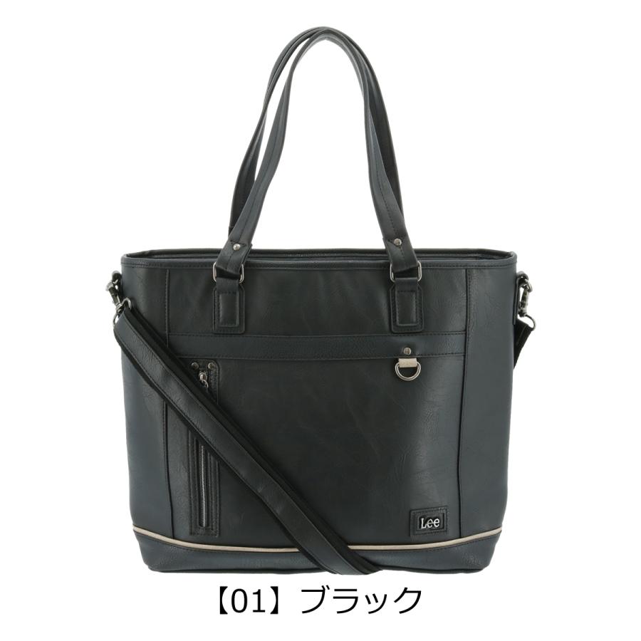 Lee（リー） トートバッグ 横型 B4 メンズ 320-3106 肩掛け ショルダー