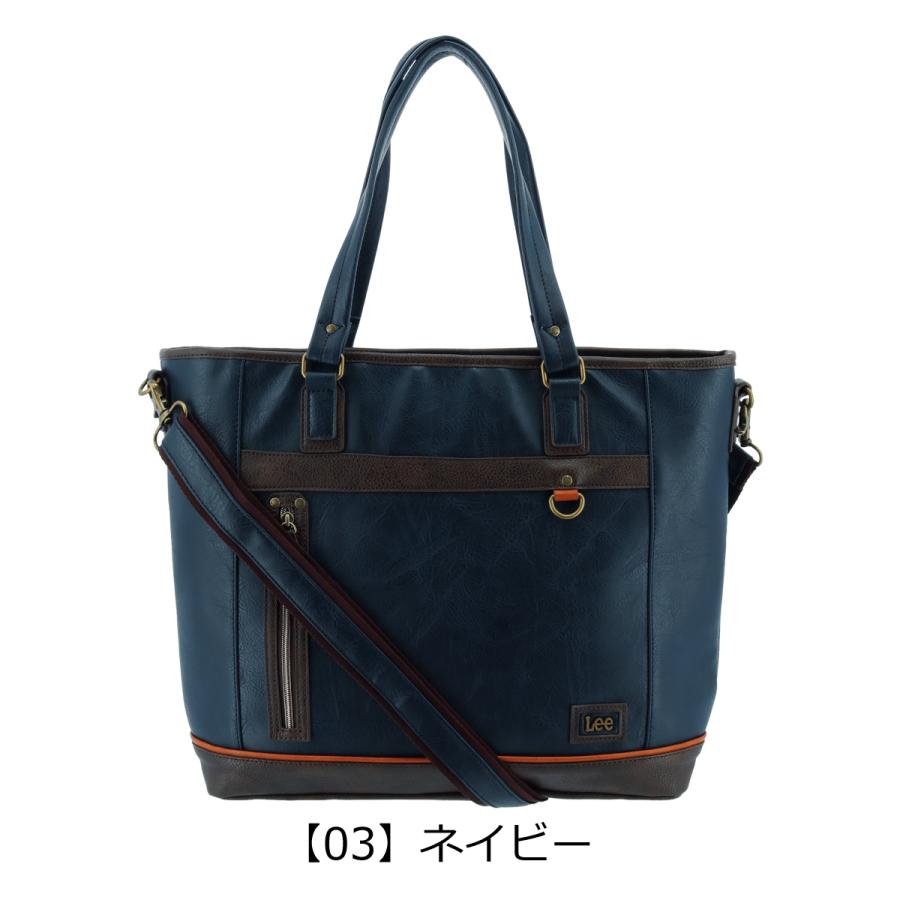 Lee（リー） トートバッグ 横型 B4 320-3106 肩掛け ショルダーバッグ