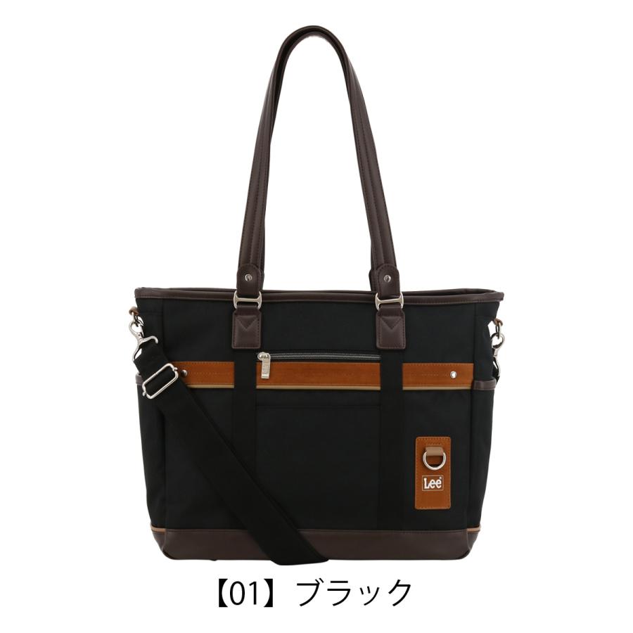 Lee（リー） トートバッグ 横型 A4 320-3744 creature ショルダー