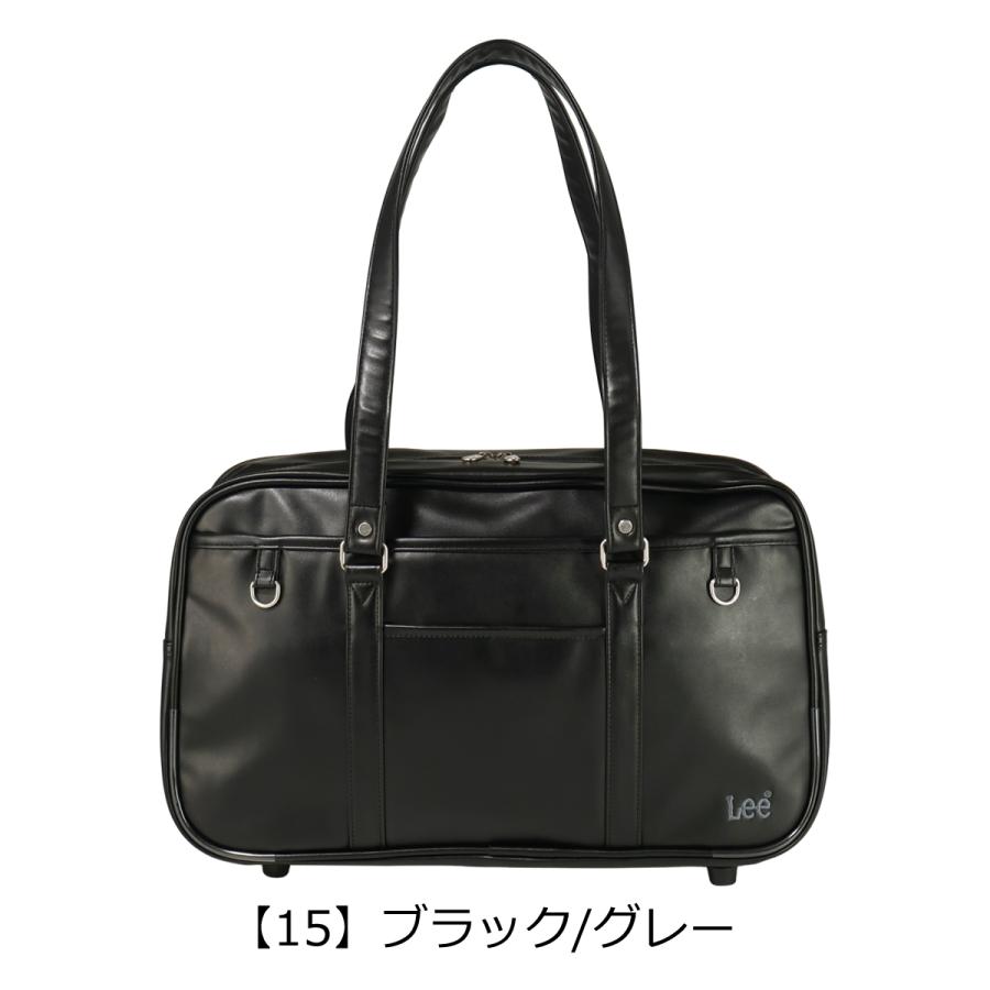 Lee（リー） スクールバッグ スクバ 合皮320-4882 ボストンバッグ A4