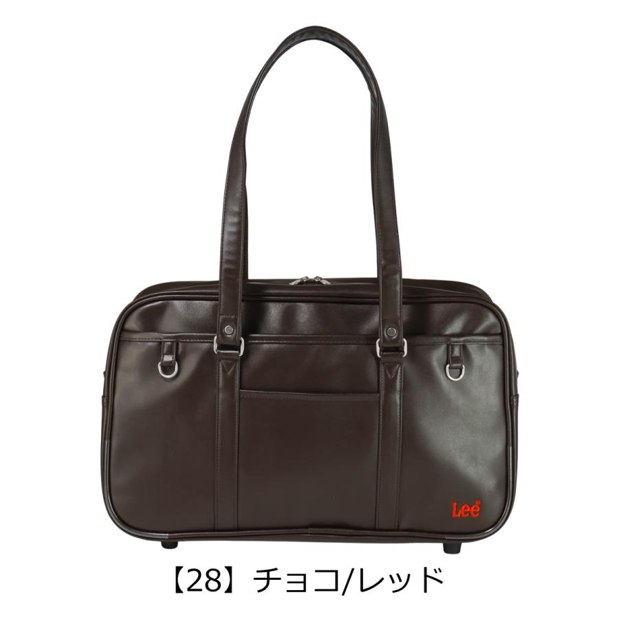Lee（リー） スクールバッグ スクバ 合皮320-4882 ボストンバッグ A4
