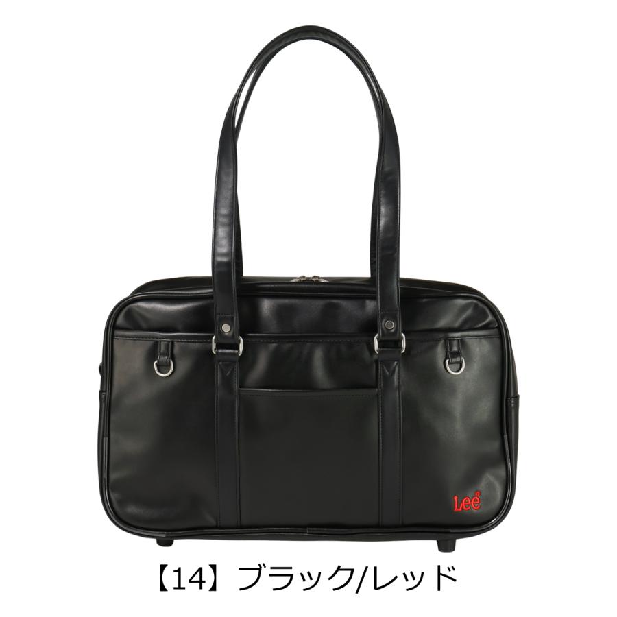 Lee（リー） スクールバッグ スクバ 合皮320-4882 ボストンバッグ A4