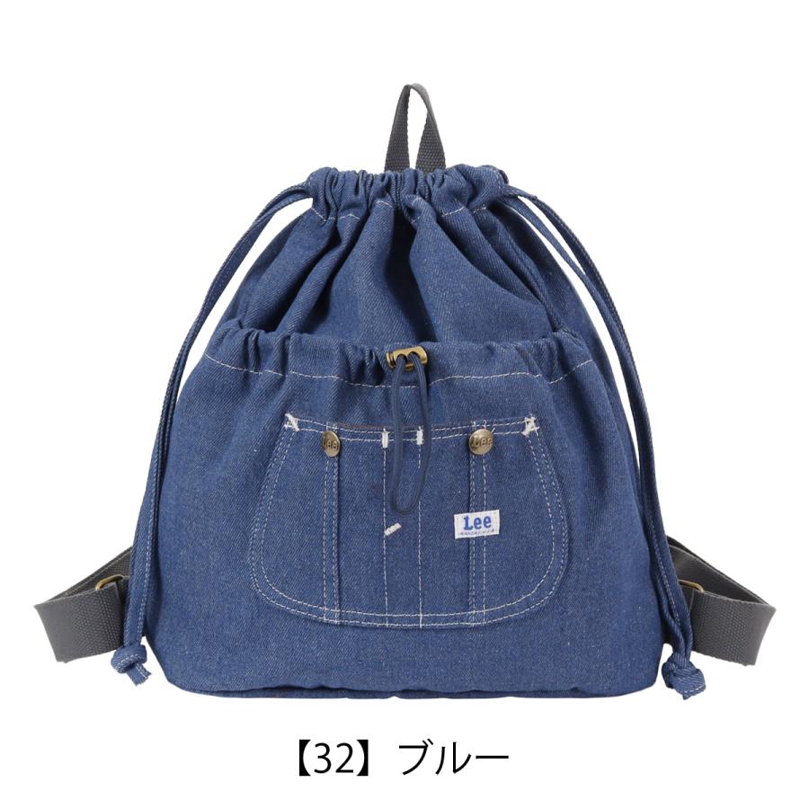 Lee（リー） ナップサック デニム調 メンズ レディース 320-5029 Kate 