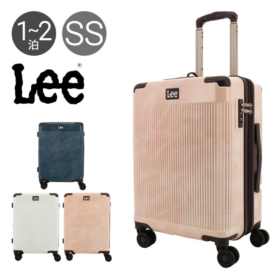 Lee スーツケース 38L 47L 47cm 3.3kg 機内持ち込み 4輪 320-9010 リー