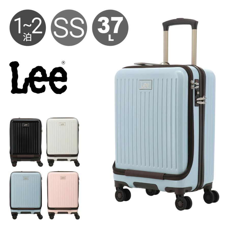 Lee（リー） スーツケース 37L 47cm 3kg フロントオープン 320-9020 19