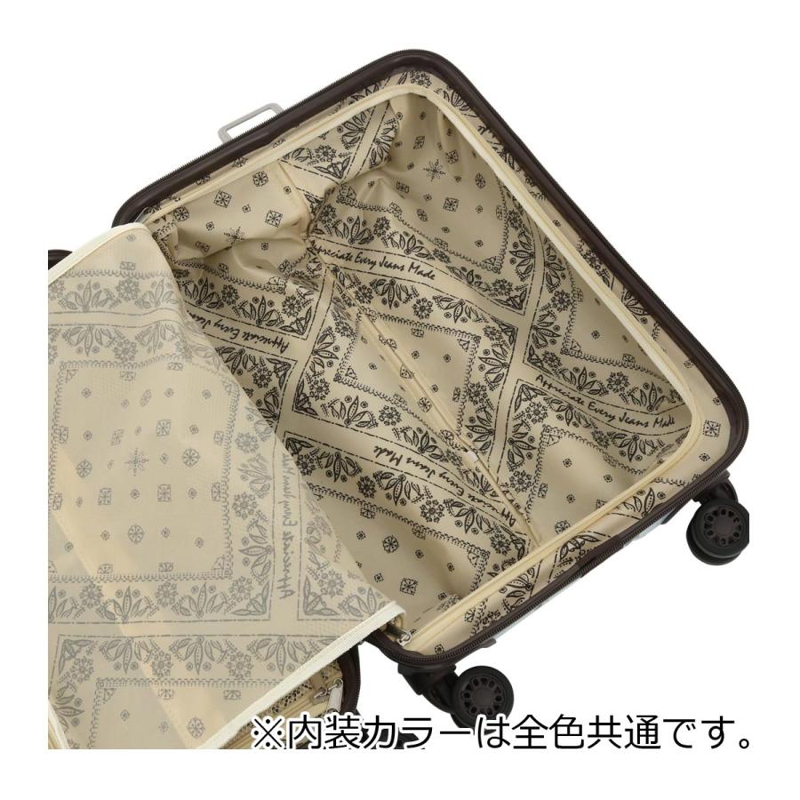 Lee（リー） スーツケース 37L 47cm 3kg フロントオープン 320-9020 19