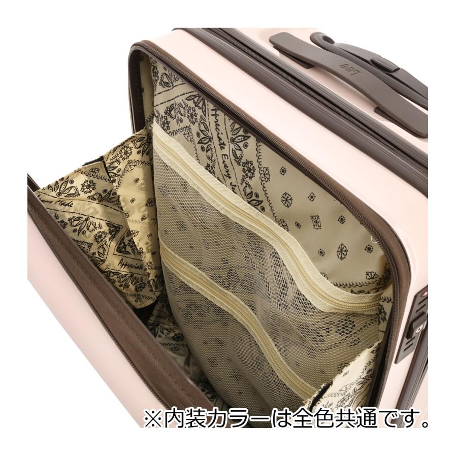 Lee（リー） スーツケース 53L 55cm 3.7kg フロントオープン 320-9021