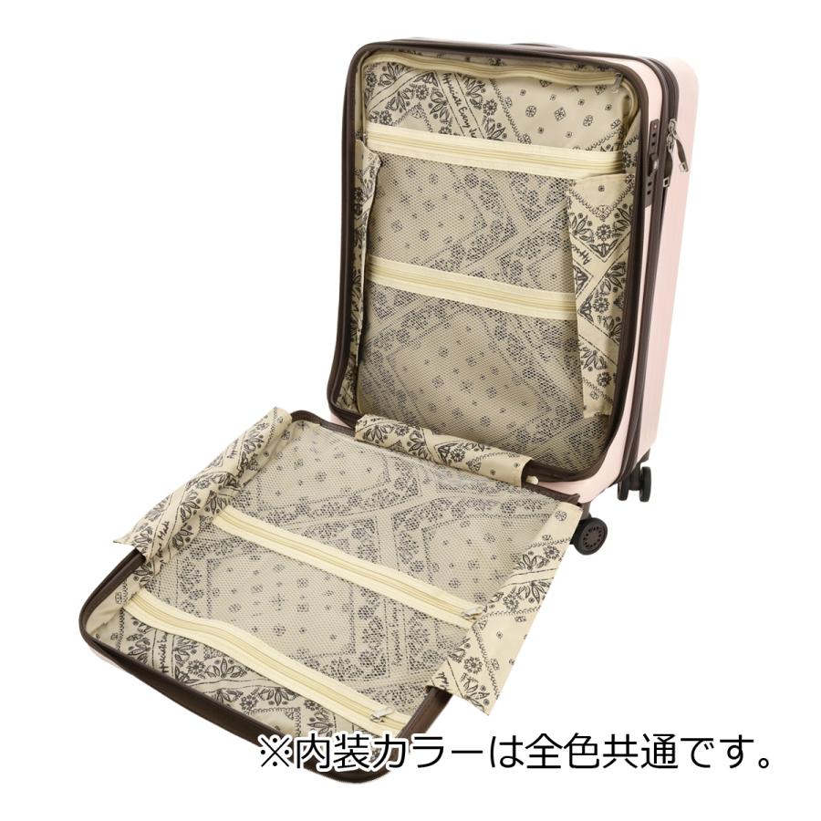 Lee スーツケース 53L 55cm 3.7kg フロントオープン 320-9021 22インチ リー journey TSAロック搭載 ハードキャリー tab7｜sacsbar｜17