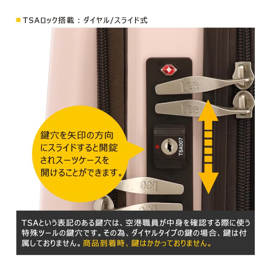 Lee（リー） スーツケース 53L 55cm 3.7kg フロントオープン 320-9021
