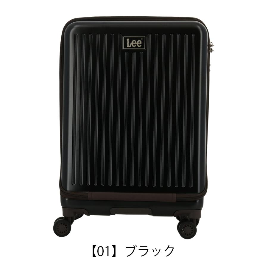 Lee（リー） スーツケース 53L 55cm 3.7kg フロントオープン 320-9021