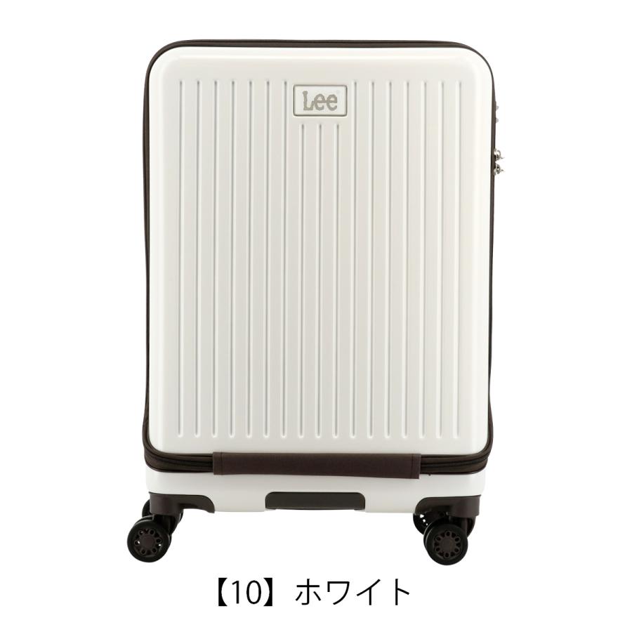 Lee（リー） スーツケース 53L 55cm 3.7kg フロントオープン 320-9021