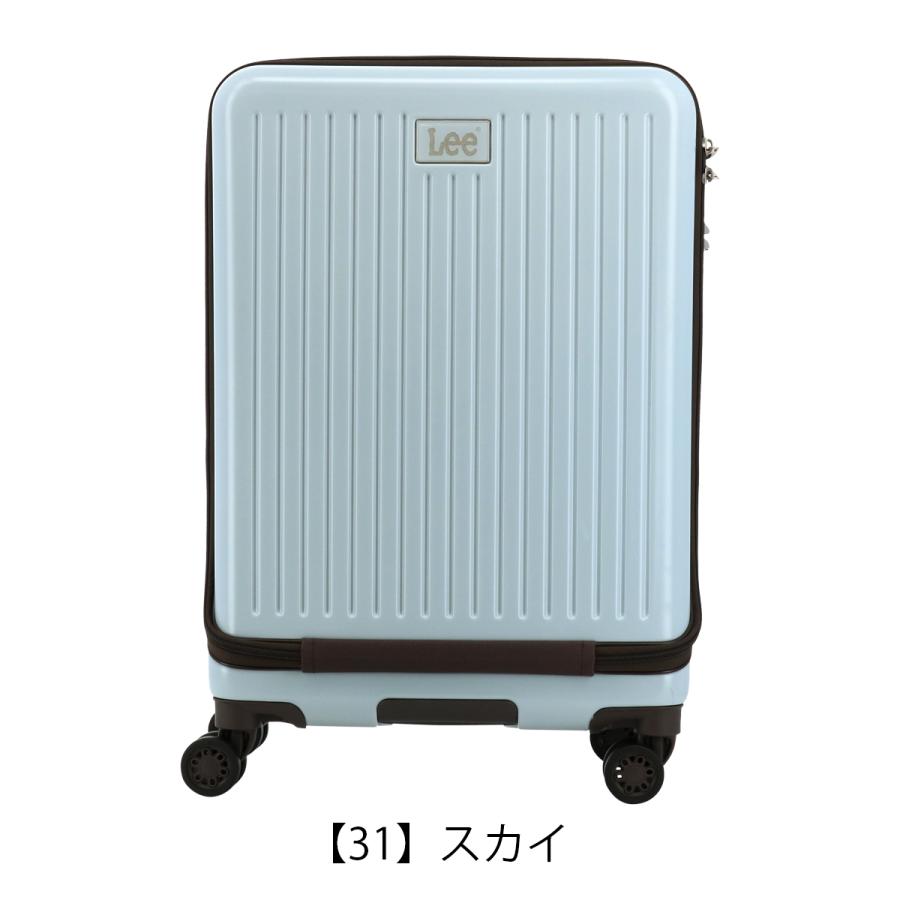 Lee（リー） スーツケース 53L 55cm 3.7kg フロントオープン 320-9021