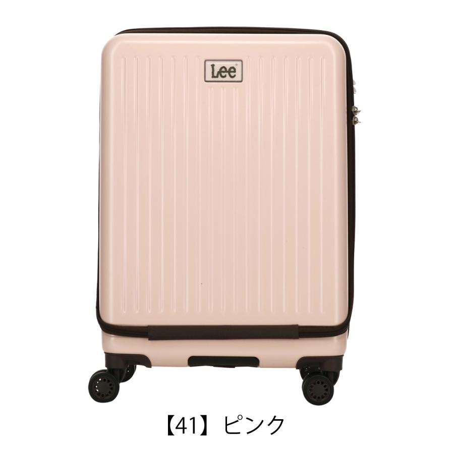Lee（リー） スーツケース 53L 55cm 3.7kg フロントオープン 320-9021