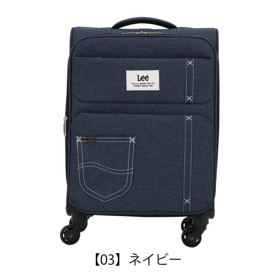デニムキャリーバッグ　新品未使用 Lee（リー） スーツケース 41L 47cm 2.6kg フロントオープン 320-9030