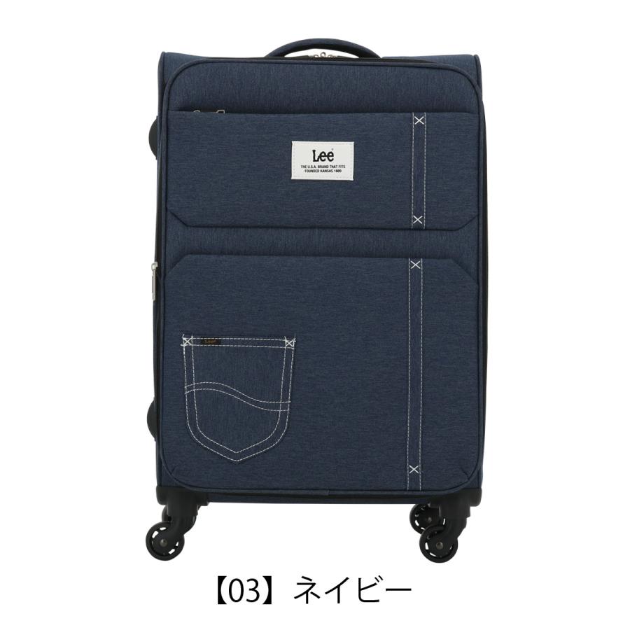 Lee（リー） スーツケース 63L 68cm 3.2kg フロントオープン 320-9031