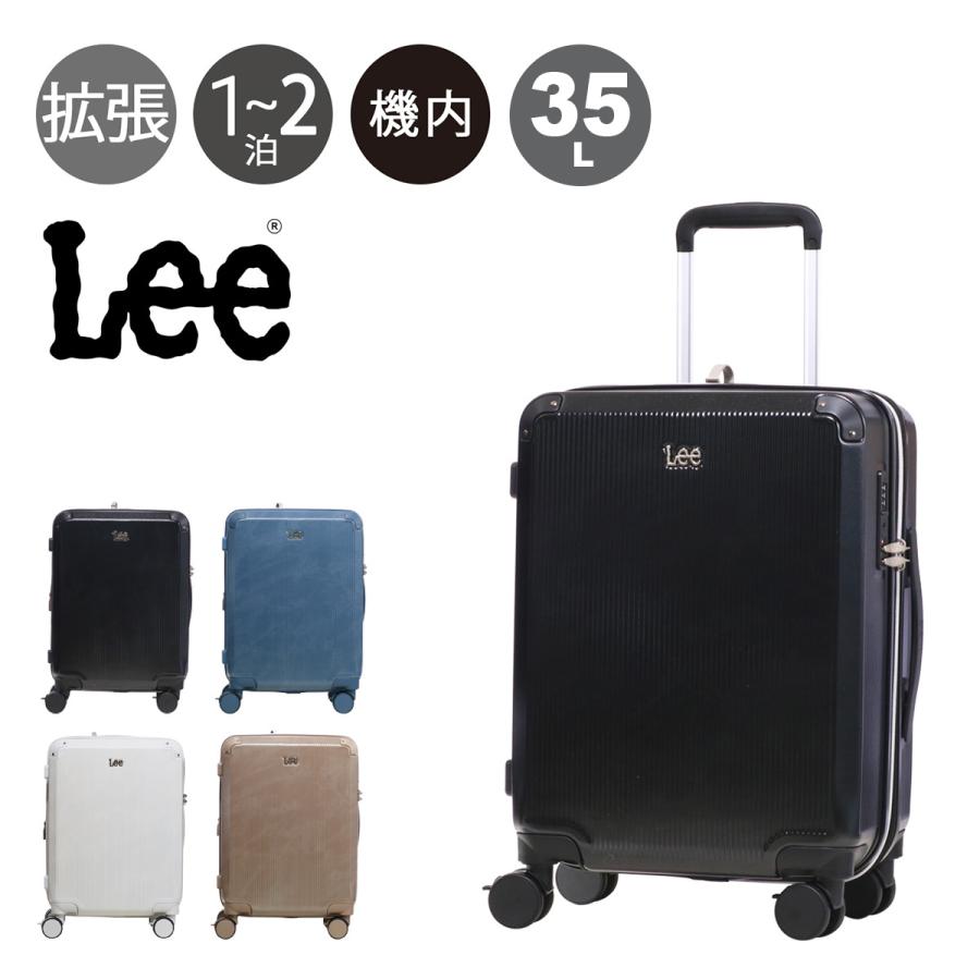 【新品】スーツケース ZRP-ZX | Carry-On 32L 80531 – ZERO HALLIBURTON