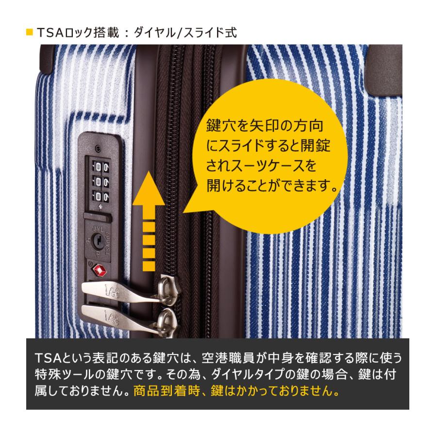 Lee（リー） スーツケース 37L 54cm 3.1kg キャリーバッグ 機内